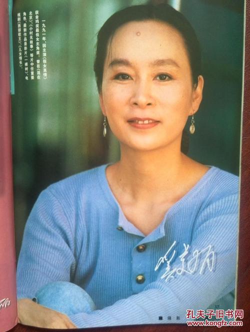 罗维拉-威尔吉利大学学士证书